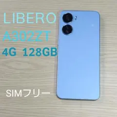 2025年最新】libero 5g iv simフリーの人気アイテム - メルカリ