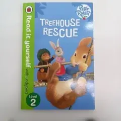 2026年最新】READ it yourselfの人気アイテム - メルカリ