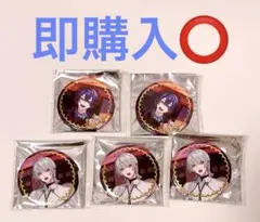 2026年最新】弦月藤士郎缶バッジの人気アイテム - メルカリ