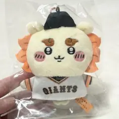 2026年最新】ちいかわ ジャイアンツ シーサーの人気アイテム - メルカリ