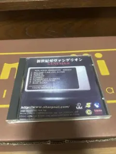 2026年最新】SHARPNELの人気アイテム - メルカリ