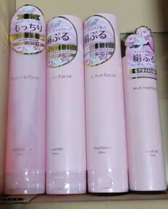 2026年最新】シルクザリッチの人気アイテム - メルカリ