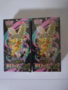 2026年最新】ポケモンカード 未開封 パックの人気アイテム - メルカリ