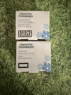 2026年最新】クリエイティブメモリーズ ボーダーの人気アイテム - メルカリ