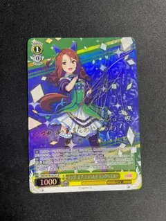 2026年最新】ヴァイスシュヴァルツ ウマ娘 サインの人気アイテム