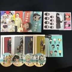 2026年最新】鳴海弦 特典の人気アイテム - メルカリ