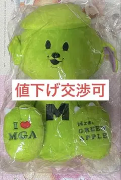 2026年最新】ミセス メメル ぬいぐるみの人気アイテム - メルカリ