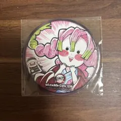 2026年最新】鬼滅 カフェ コースター 蜜璃の人気アイテム - メルカリ