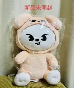 2026年最新】SKZOO 抱きぬいぐるみの人気アイテム - メルカリ