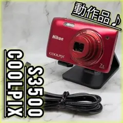 2026年最新】coolpix s3500の人気アイテム - メルカリ