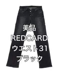 2026年最新】レッドカード 31の人気アイテム - メルカリ