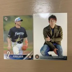 2026年最新】ホームランソーセージの人気アイテム - メルカリ