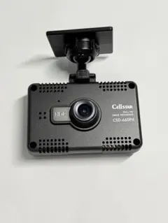 2026年最新】ドライブレコーダー セルスター CSD-610FHRの人気アイテム