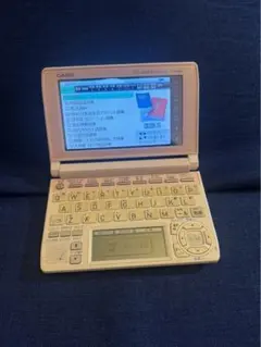 440.EX-word XD-Z4700 DATAPLUS 10 高校生モデル - メルカリ