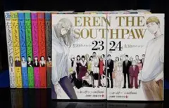 2026年最新】左利きのエレン 全巻の人気アイテム - メルカリ