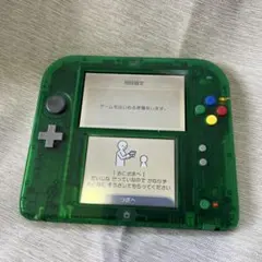 2026年最新】2ds ポケモン 緑の人気アイテム - メルカリ