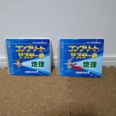 2026年最新】スタディアップの人気アイテム - メルカリ