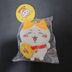 2026年最新】ちいかわ招福！ハチワレマスコットの人気アイテム - メルカリ