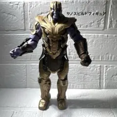 2026年最新】マーベルレジェンド サノスの人気アイテム - メルカリ