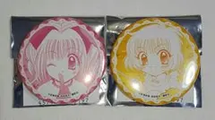 2026年最新】征海_美亜の人気アイテム - メルカリ