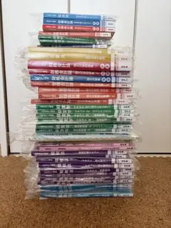 2026年最新】cpa 論文対策集の人気アイテム - メルカリ