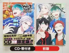 2026年最新】DAWN of divisionsの人気アイテム - メルカリ