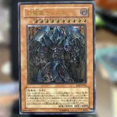 2026年最新】ラビエル レリーフの人気アイテム - メルカリ