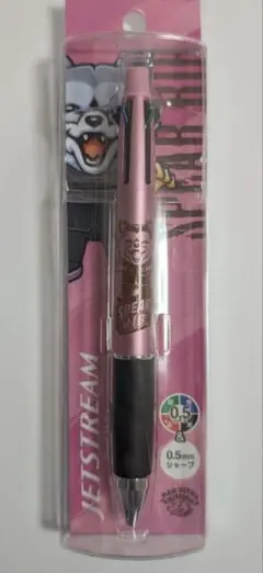 2026年最新】マンウィズ ジェットストリームの人気アイテム - メルカリ