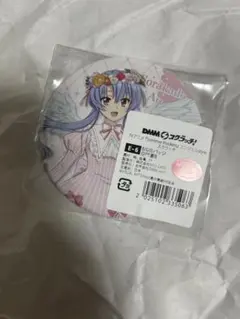 2026年最新】空門蒼の人気アイテム - メルカリ