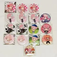 2026年最新】nqrse 缶バッジ xyzの人気アイテム - メルカリ