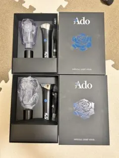 2026年最新】ado ペンライト 2024の人気アイテム - メルカリ