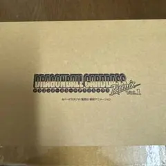 2026年最新】ドラゴンボール カードダス リミックス vol.1の人気