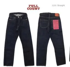 2026年最新】fullcount 1101の人気アイテム - メルカリ