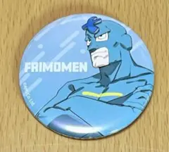 2026年最新】フリモメンの人気アイテム - メルカリ