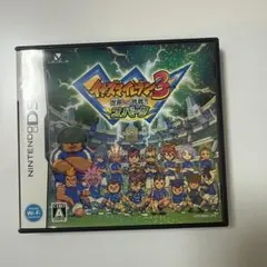 2026年最新】イナズマイレブン カード 世界への挑戦の人気アイテム