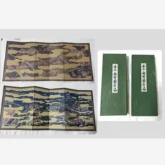 2026年最新】南蛮屏風の人気アイテム - メルカリ