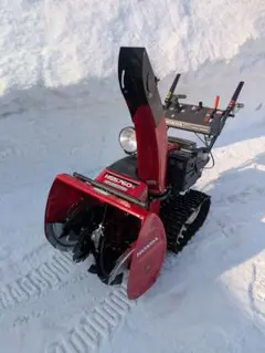 2026年最新】ホンダ除雪機 北海道の人気アイテム - メルカリ