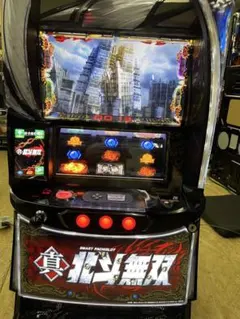 2026年最新】北斗 スマスロ 実機の人気アイテム - メルカリ