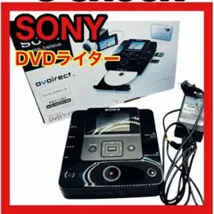 2026年最新】sony vrd-mc6の人気アイテム - メルカリ