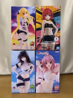 2026年最新】to loveる-とらぶる-ダークネス フィギュアの人気アイテム