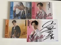 2026年最新】真田ナオキ サインの人気アイテム - メルカリ