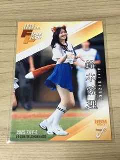 2026年最新】始球式カードの人気アイテム - メルカリ