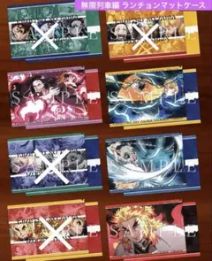 2026年最新】煉獄杏寿郎 ランチョンマットの人気アイテム - メルカリ