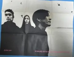 2026年最新】globe ポスターの人気アイテム - メルカリ