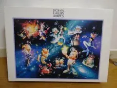 2026年最新】ディズニーパズル4000ピースの人気アイテム - メルカリ