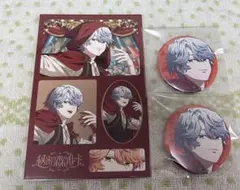 2026年最新】ビバレンの人気アイテム - メルカリ