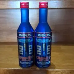 2026年最新】ワコーズ ディーゼルワンの人気アイテム - メルカリ