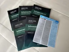 2026年最新】schweser cfa level 2の人気アイテム - メルカリ