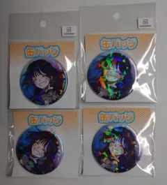 2026年最新】薫る花は凛と咲く eeoの人気アイテム - メルカリ