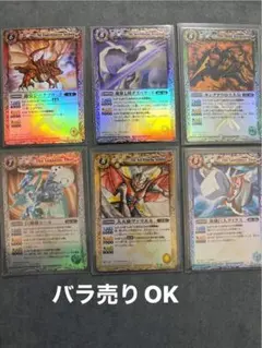 2026年最新】香港 遊戯王の人気アイテム - メルカリ